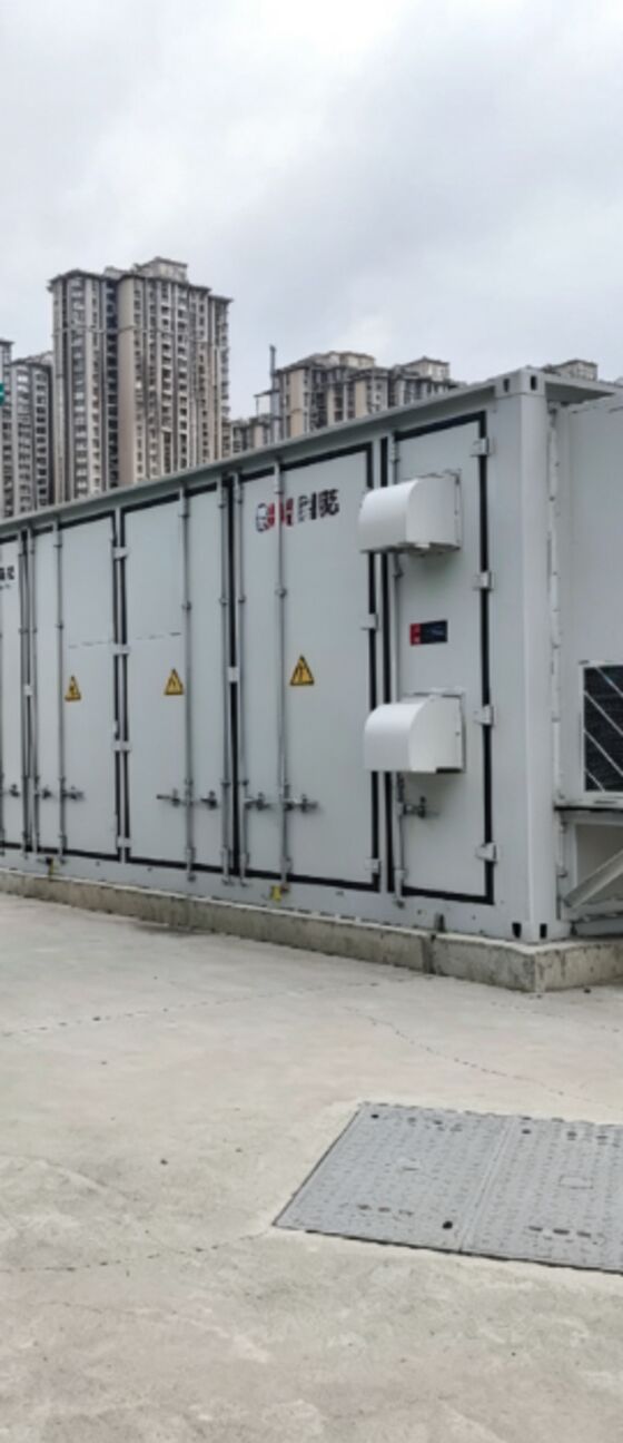 Infinitus Jiangmen